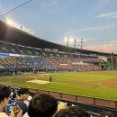 잠실주경기장 야구장 앞 | 잠실야구장 1루 블루석 107블럭 7열 좌석 시야