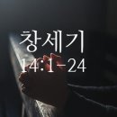 참사랑교회 이미지