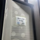 컴포즈커피전대