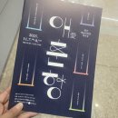 광주예술의전당 대극장 이미지