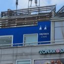 토야공방 이미지