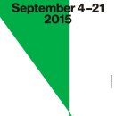 관람자들을 바라보기 이미지