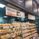 이마트24 신세계 영등포점 이미지