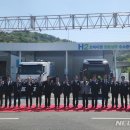 코하이젠 창원성주 수소충전소 이미지