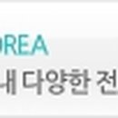다오건축사사무소 - 전주시 완산구 산월2길 27 | 다오건축사사무소