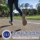 진흥운수 노동조합 | 생활체육지도사 총정리 … 자격증 취득부터 취업 전망, 화성시 사용자성 불인정 첫 판정까지