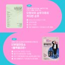 넌버벌아트 클라운 마임 이미지