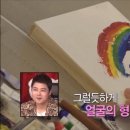 북촌화가의 집