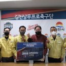 김천시청보건소 이미지