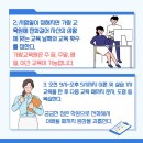 가람건축