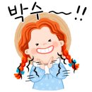 유평초교병설 이미지