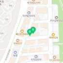 리아입시컨설팅학원