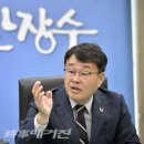 장수-2 이미지
