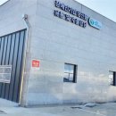 죠이월드 이미지