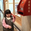 로운 태권도장 이미지