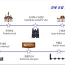 호텔프라이데이(Hotel Friday) 이미지