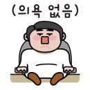 하늘한식부페 네이버블로그