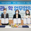 연성어린이집 이미지