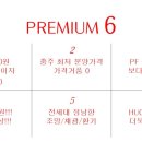 기린수한약국 이미지