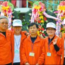 홍동초등학교 이미지