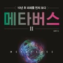 주감중학교 이미지