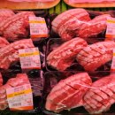 팔공식육점 이미지