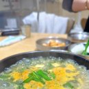 함경찬굴국밥전문점 이미지