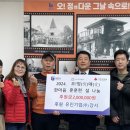 유진기업(주)강서