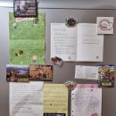 오가민박 | '나만 알고 싶은' 한인 민박 솔직 후기 (Feat. 하이랜드 투어)