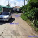 해비치공인중개사사무소 이미지