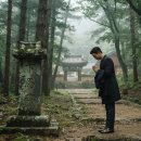 하마비 - 군산시 | 하마비