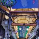 계명산자연휴양림 산림휴양관 이미지