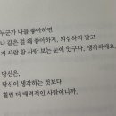 오늘도참예쁘다