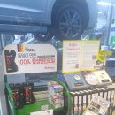 두산점현대자동차 이미지