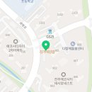 국가대표경희대경무태권도 이미지