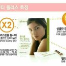에스테라뷰티 이미지