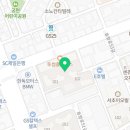 디올공인중개사사무소 이미지