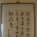 도락산장 이미지