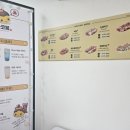 타코붐타코야끼인천십정점 네이버블로그
