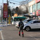 구운천환종주 (55km) 한파속에 달빛과 함께 놀아 본 25시간 이미지