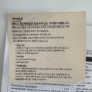 입덧 중에도 먹을 수 있었던 봉산동 맛집｜카이스샌드위치샵 내돈내산 후기
