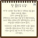 리더폴리