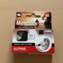 (주)알파인 | 오토바이 귀마개 알파인 모토세이프 포낙 이어플러그 비교