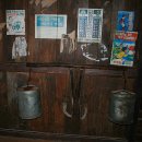 수원-1960 이미지