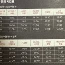 CU경포비치점 이미지