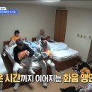 언더빈 이미지