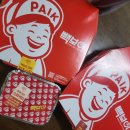 중앙로5길 | 고척동 피자 맛집 빽보이피자 고척점 반반(치즈+울트라미트) 세트 후기_연유치즈스틱 재주문
