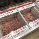 투인샵 이미지