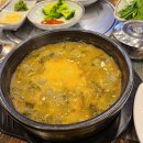 대감집 추어탕 이미지