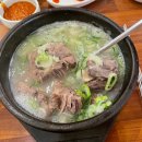 이(e) 편한모텔 이미지